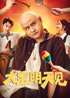 亚洲欧美中文字幕