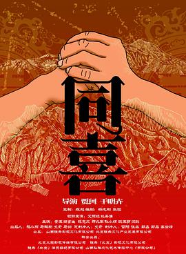亚洲a级在线