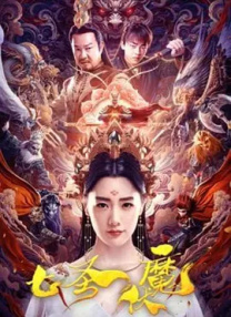 亚洲a级在线